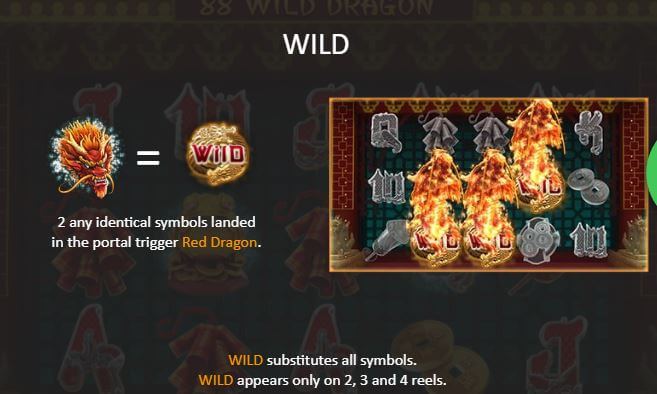 88 dragon wild