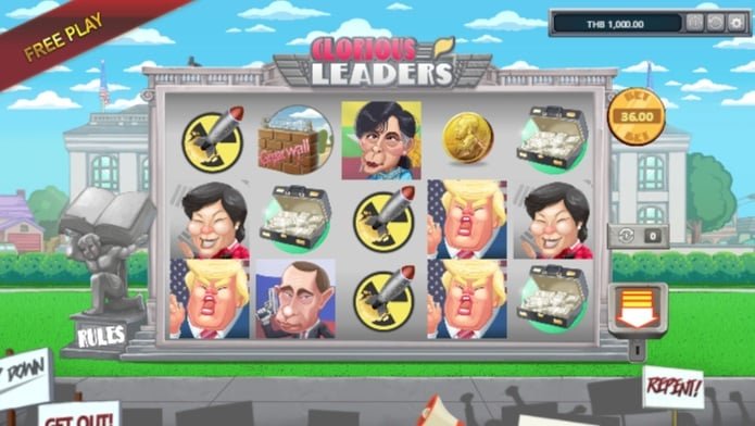 รีวิวสล็อตออนไลน์ Glorious Leaders