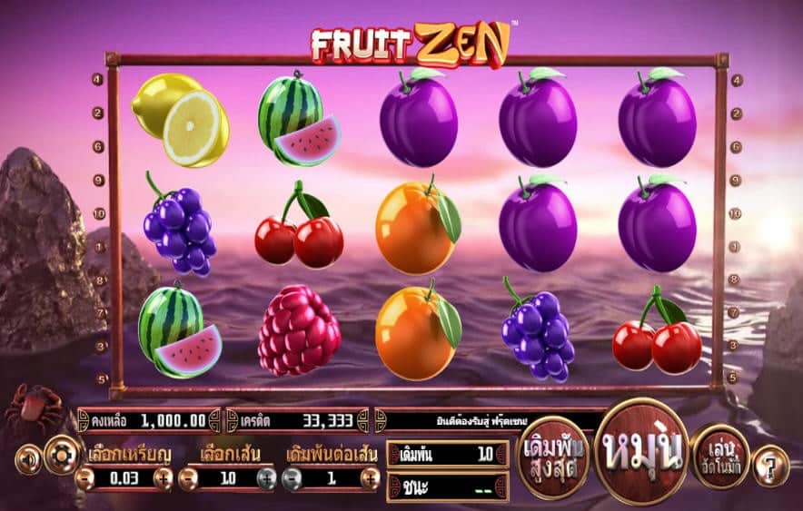 fruit zen slot