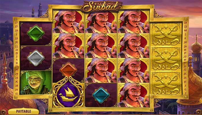 Sinbad theme
