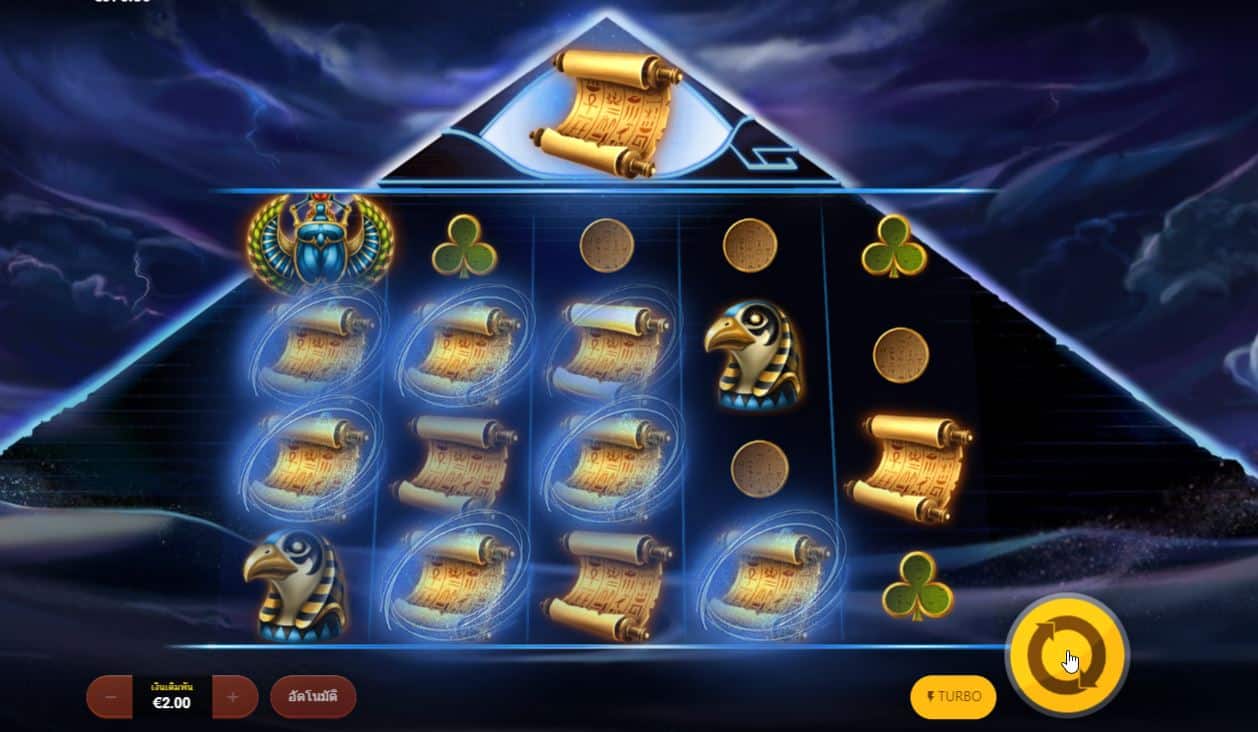 mega pyramid big wins