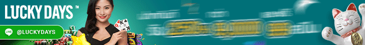 Luckydays Banner