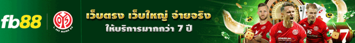 Fb88 Banner