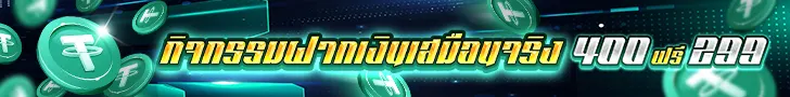 Huc99 Banner