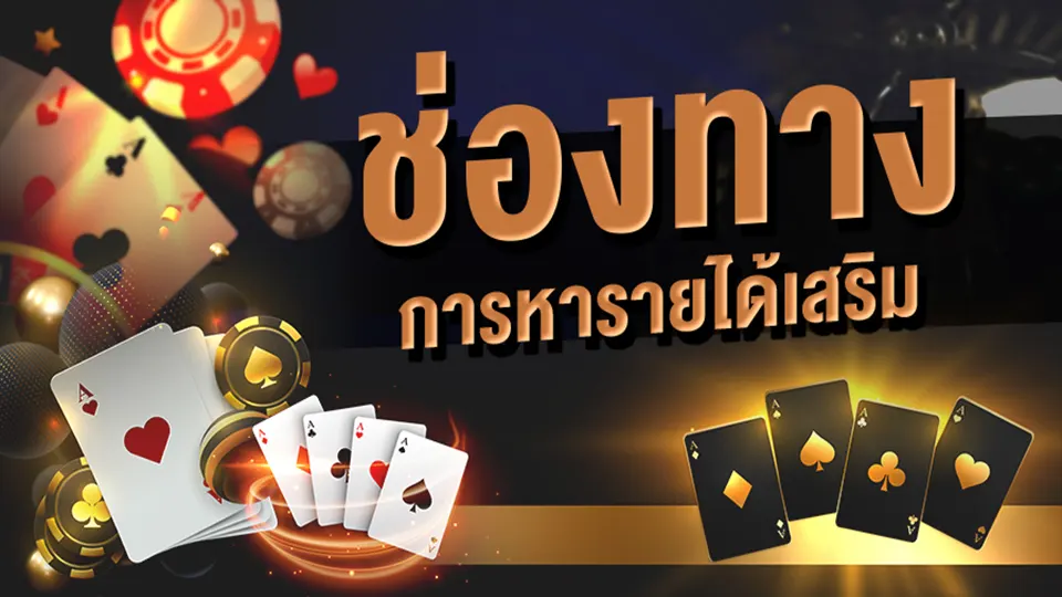วิธีรับรูเล็ตฟรีเครดิตง่ายๆ