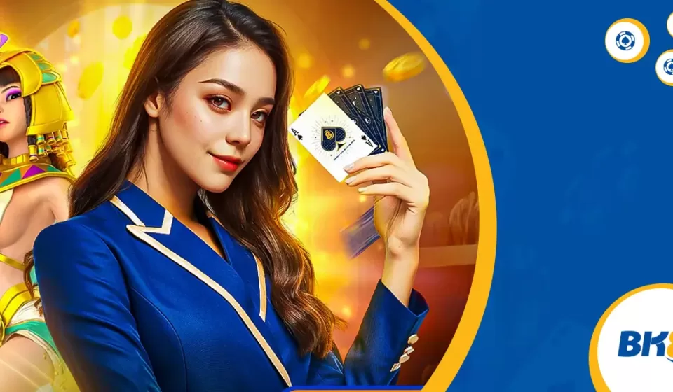 เกมส์ที่น่าสนใจใน bk8